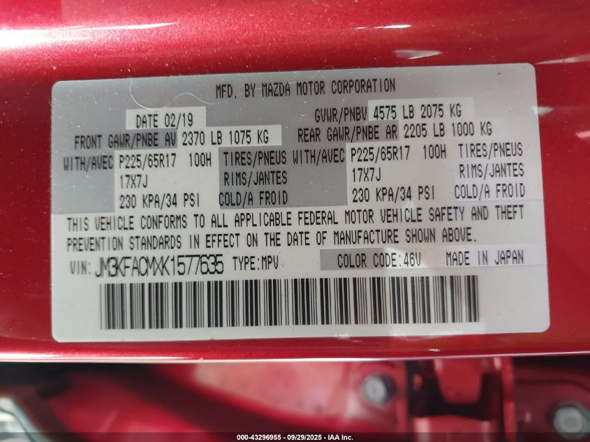 2019 Mazda Cx-5 Touring VIN: JM3KFACMXK1577635 Lot: 43296955