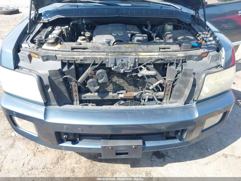 2008 Infiniti Qx56 VIN: 5N3AA08C78N900086 Lot: 43297028