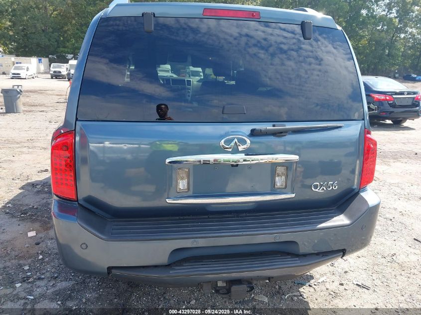 2008 Infiniti Qx56 VIN: 5N3AA08C78N900086 Lot: 43297028
