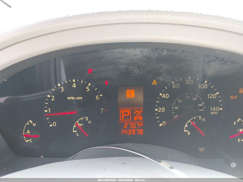 2008 Infiniti Qx56 VIN: 5N3AA08C78N900086 Lot: 43297028