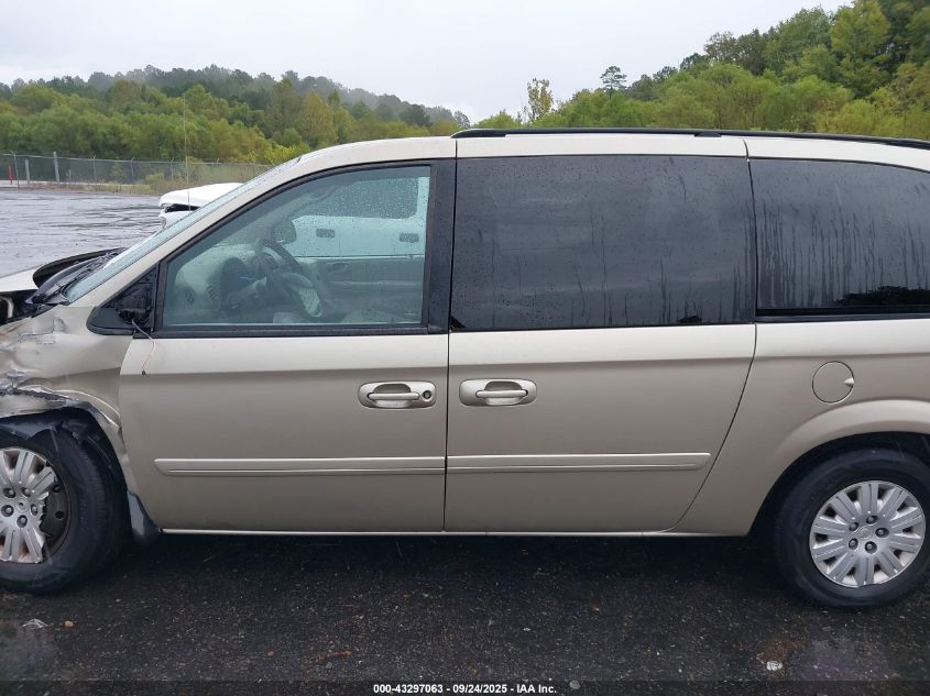 2007 Chrysler Town & Country Lx VIN: 2A4GP44R57R146673 Lot: 43297063