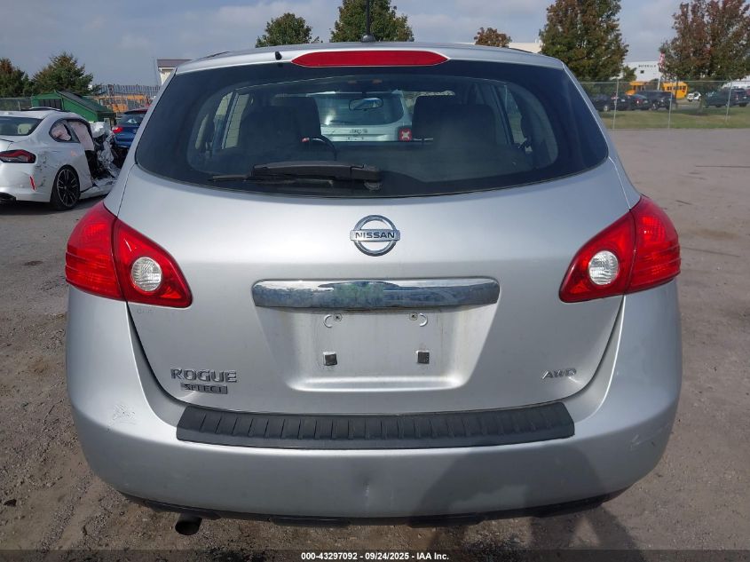 2014 Nissan Rogue Select S VIN: JN8AS5MVXEW704989 Lot: 43297092