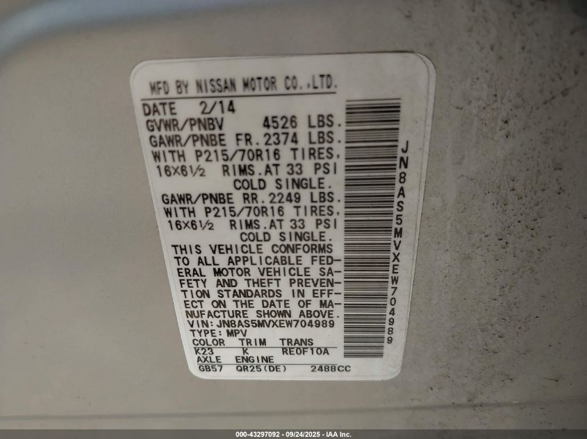 2014 Nissan Rogue Select S VIN: JN8AS5MVXEW704989 Lot: 43297092