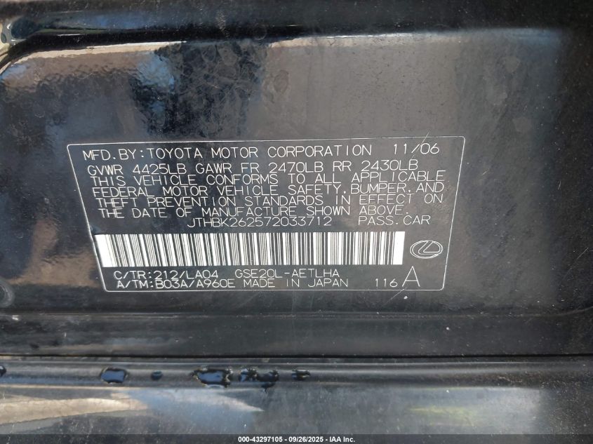 2007 Lexus Is 250 VIN: JTHBK262572033712 Lot: 43297105