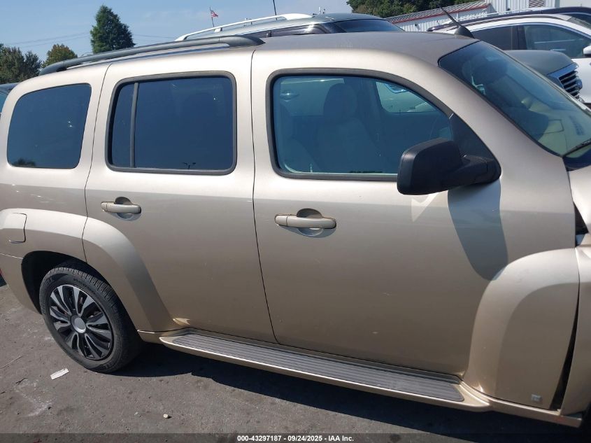 2008 Chevrolet Hhr Ls VIN: 3GNDA13D98S619842 Lot: 43297187