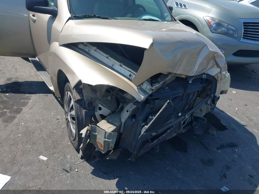 2008 Chevrolet Hhr Ls VIN: 3GNDA13D98S619842 Lot: 43297187