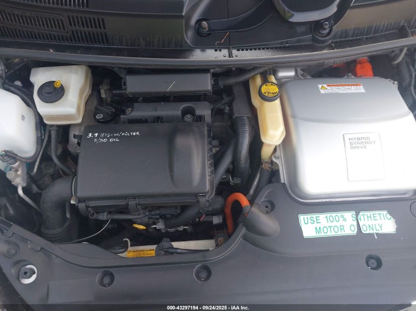 2008 Toyota Prius VIN: JTDKB20U887801263 Lot: 43297194