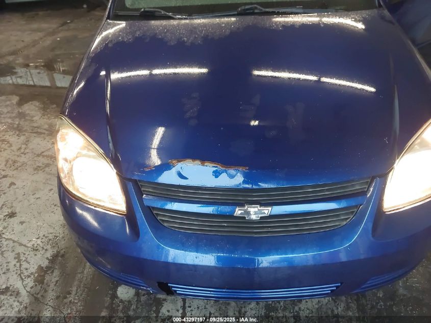 2007 Chevrolet Cobalt Ls VIN: 1G1AK55F477297213 Lot: 43297197