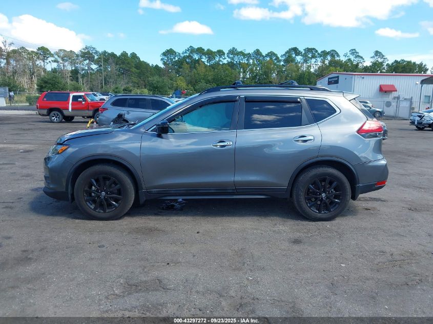 2017 Nissan Rogue Sv VIN: 5N1AT2MT3HC884467 Lot: 43297272