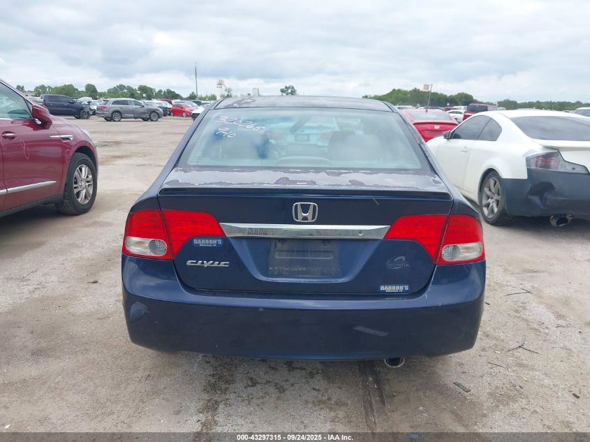 2011 Honda Civic Lx-S VIN: 2HGFA1E62BH519528 Lot: 43297315