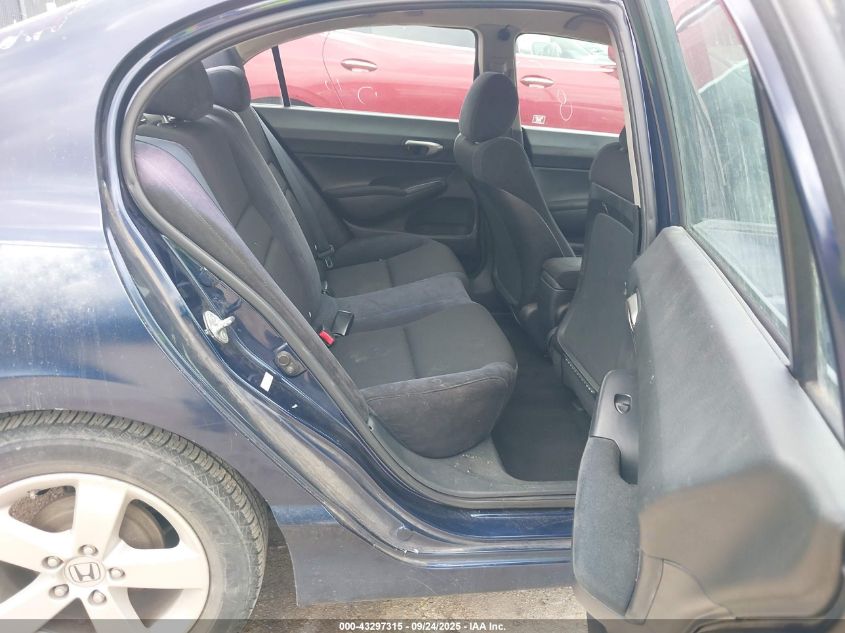 2011 Honda Civic Lx-S VIN: 2HGFA1E62BH519528 Lot: 43297315