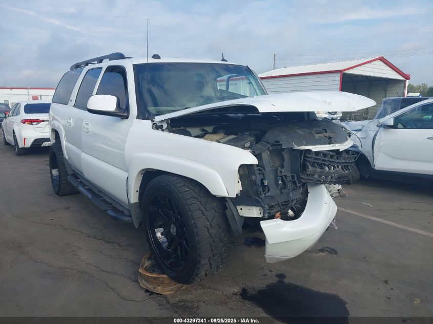 2005 Chevrolet Suburban 1500