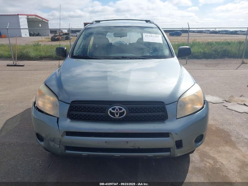 2008 Toyota Rav4 VIN: JTMZD33V185095784 Lot: 43297347