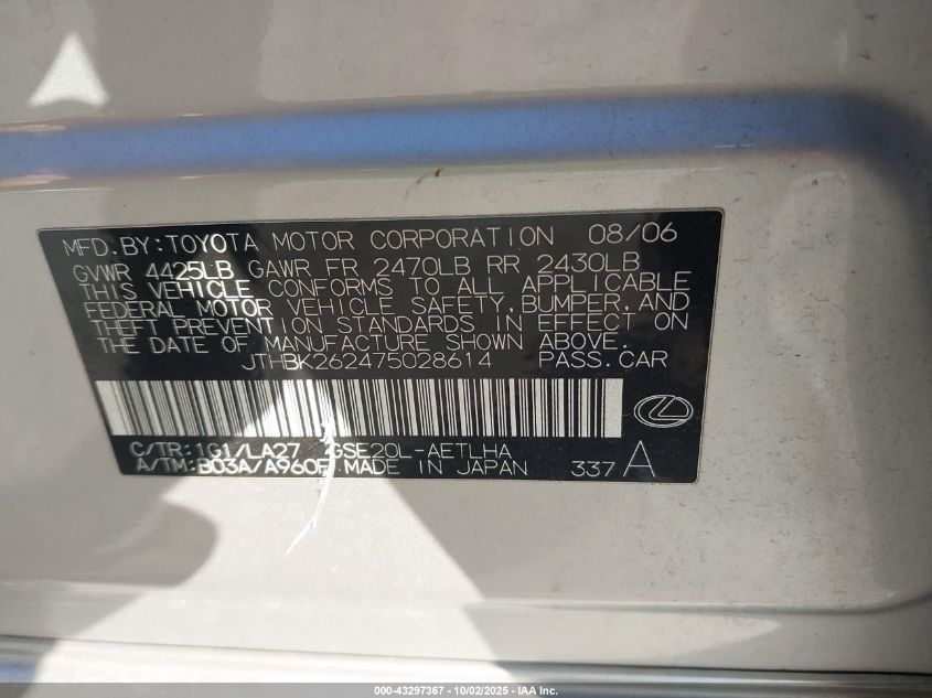 2007 Lexus Is 250 VIN: JTHBK262475028614 Lot: 43297367