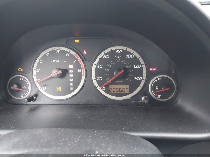 2004 Honda Cr-V Ex VIN: SHSRD78874U202087 Lot: 43297403