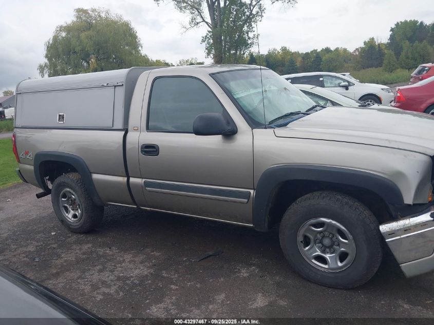 2003 Chevrolet Silverado 1500 VIN: 1GCEK14VX3Z286645 Lot: 43297467