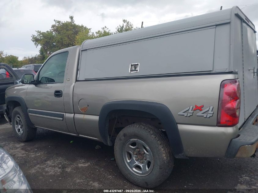 2003 Chevrolet Silverado 1500 VIN: 1GCEK14VX3Z286645 Lot: 43297467