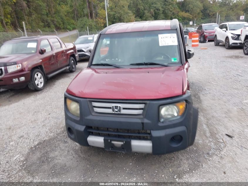 2008 Honda Element Lx VIN: 5J6YH28388L009197 Lot: 43297476