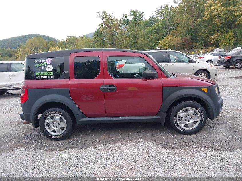 2008 Honda Element Lx VIN: 5J6YH28388L009197 Lot: 43297476