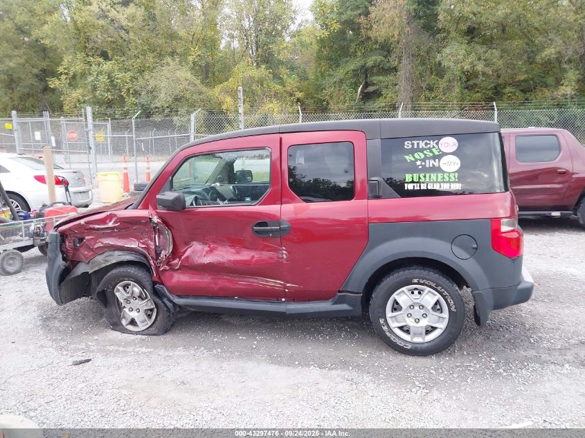 2008 Honda Element Lx VIN: 5J6YH28388L009197 Lot: 43297476