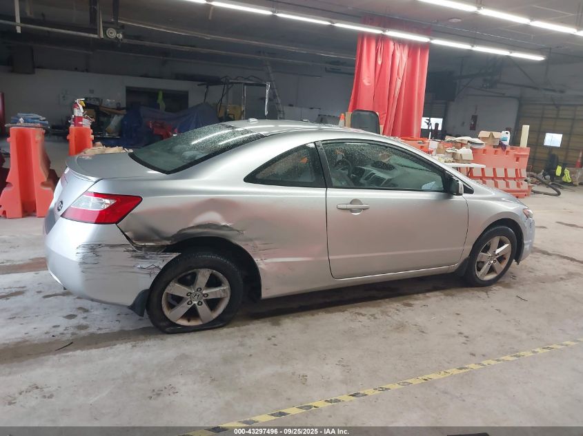 2007 Honda Civic Ex VIN: 2HGFG12867H503277 Lot: 43297496