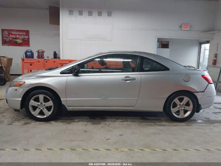 2007 Honda Civic Ex VIN: 2HGFG12867H503277 Lot: 43297496