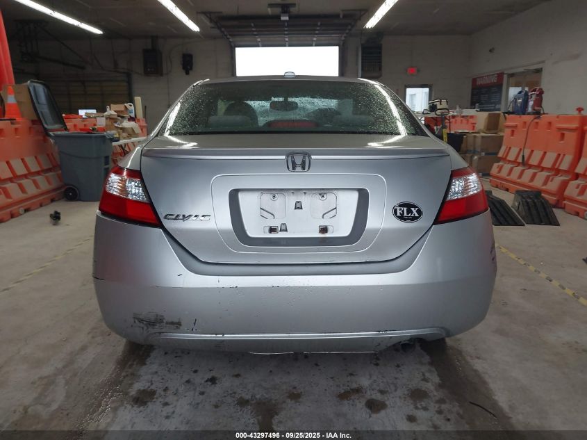 2007 Honda Civic Ex VIN: 2HGFG12867H503277 Lot: 43297496