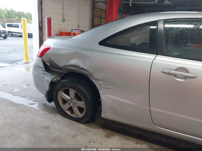 2007 Honda Civic Ex VIN: 2HGFG12867H503277 Lot: 43297496