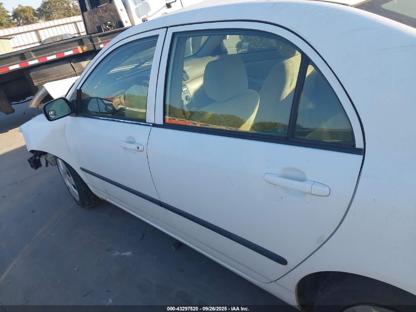 2007 Toyota Corolla Ce VIN: JTDBR32E070103308 Lot: 43297520