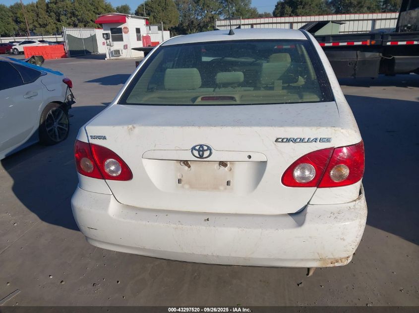 2007 Toyota Corolla Ce VIN: JTDBR32E070103308 Lot: 43297520