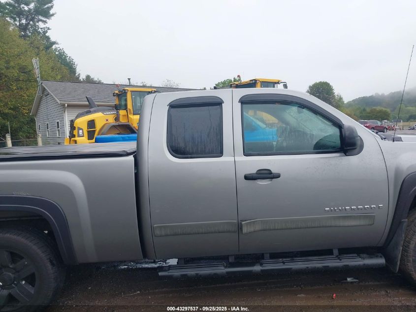 2008 Chevrolet Silverado 1500 Lt1 VIN: 2GCEK19J581312915 Lot: 43297537