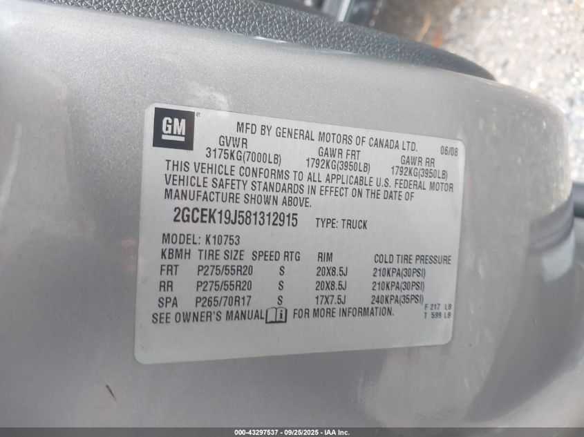 2008 Chevrolet Silverado 1500 Lt1 VIN: 2GCEK19J581312915 Lot: 43297537