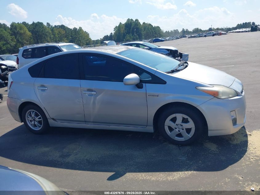 2011 Toyota Prius Two VIN: JTDKN3DUXB1370779 Lot: 43297676