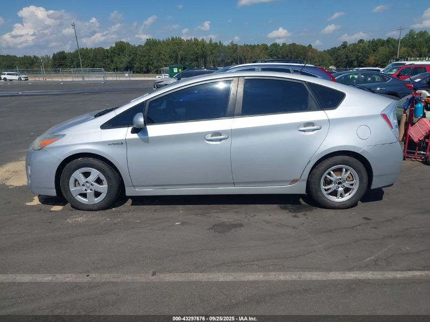 2011 Toyota Prius Two VIN: JTDKN3DUXB1370779 Lot: 43297676