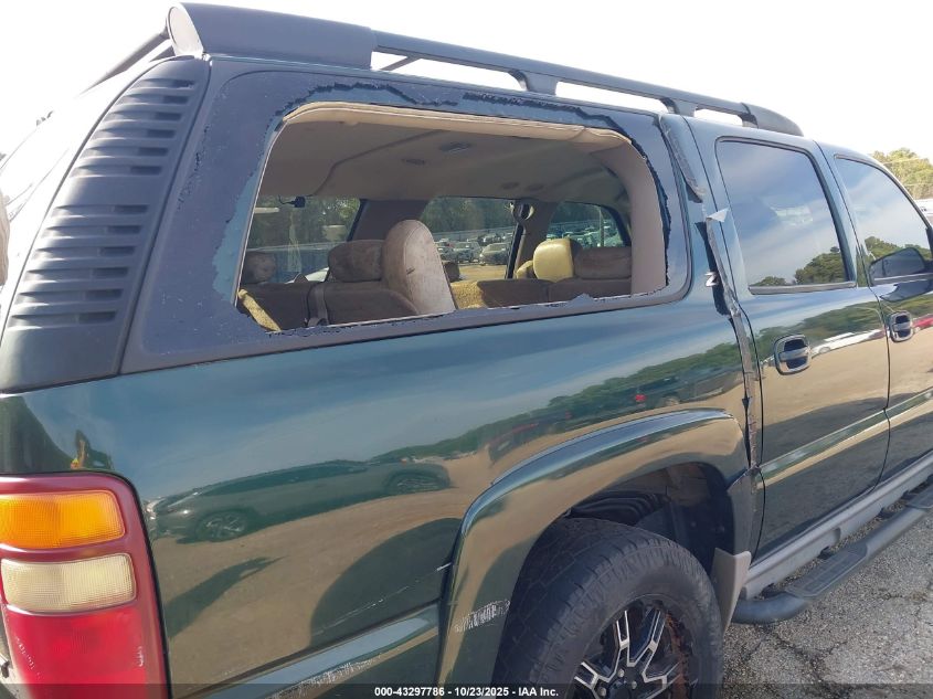 2001 Chevrolet Suburban 1500 Ls VIN: 3GNFK16T91G255066 Lot: 43297786