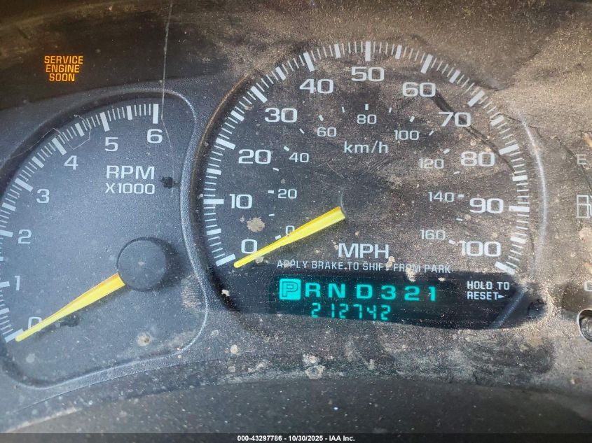 2001 Chevrolet Suburban 1500 Ls VIN: 3GNFK16T91G255066 Lot: 43297786