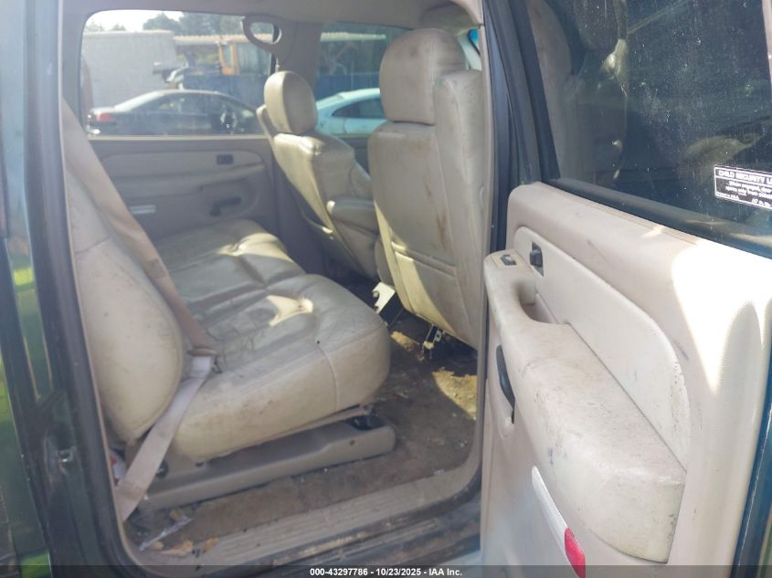 2001 Chevrolet Suburban 1500 Ls VIN: 3GNFK16T91G255066 Lot: 43297786