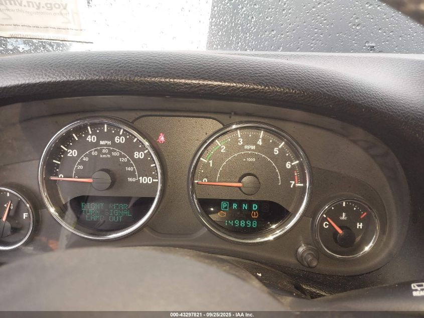 2012 Jeep Wrangler Unlimited Sahara VIN: 1C4BJWEG7CL110898 Lot: 43297821