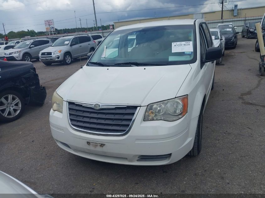 2008 Chrysler Town & Country Lx VIN: 2A8HR44H88R637325 Lot: 43297825