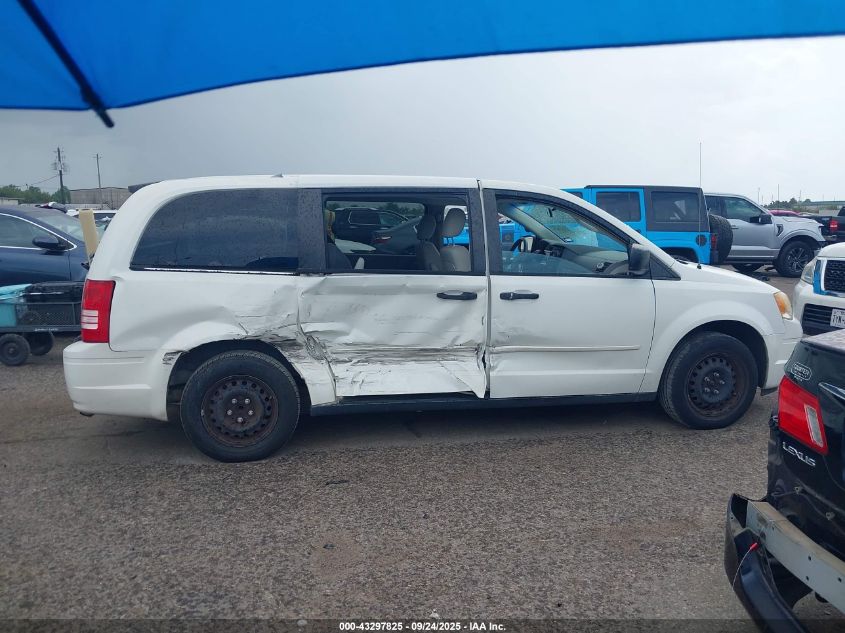 2008 Chrysler Town & Country Lx VIN: 2A8HR44H88R637325 Lot: 43297825