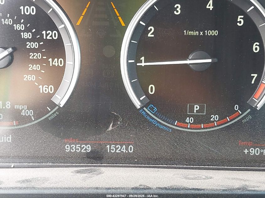 2017 BMW X5 xDrive35I VIN: 5UXKR0C33H0V76289 Lot: 43297947