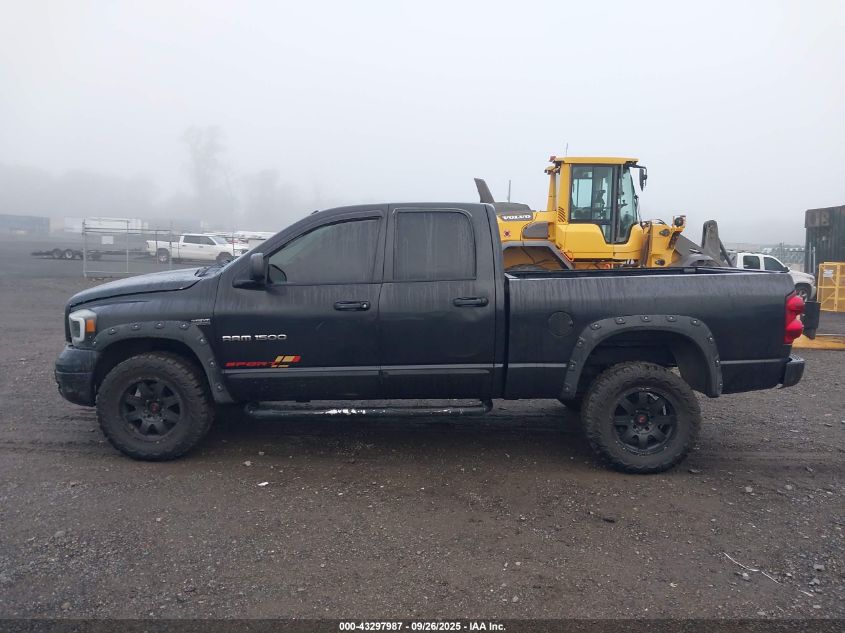 2007 Dodge Ram 1500 Slt VIN: 1D7HA18227J571298 Lot: 43297987