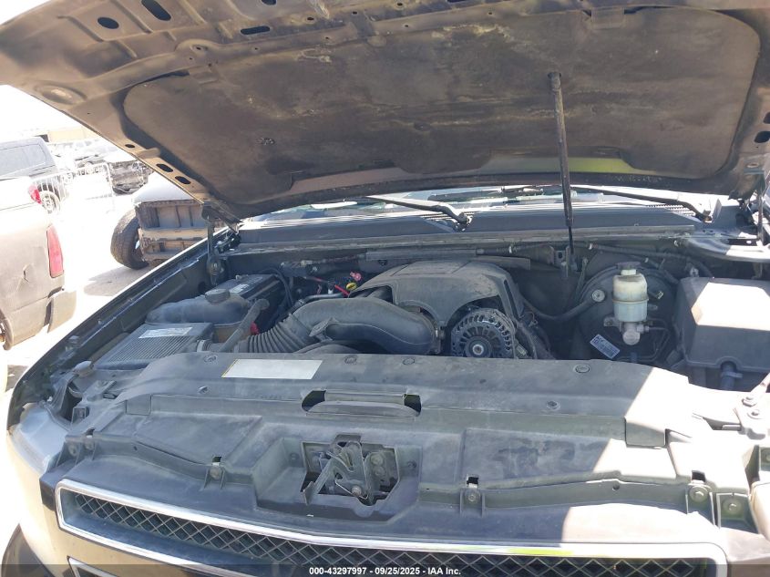 2007 Chevrolet Suburban 1500 Ltz VIN: 1GNFK16307R270435 Lot: 43297997