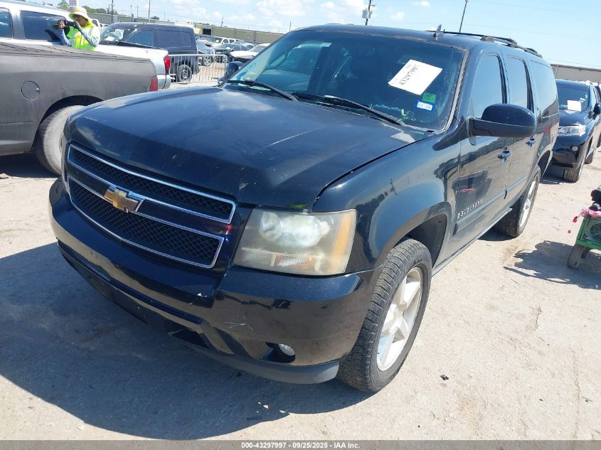 2007 Chevrolet Suburban 1500 Ltz