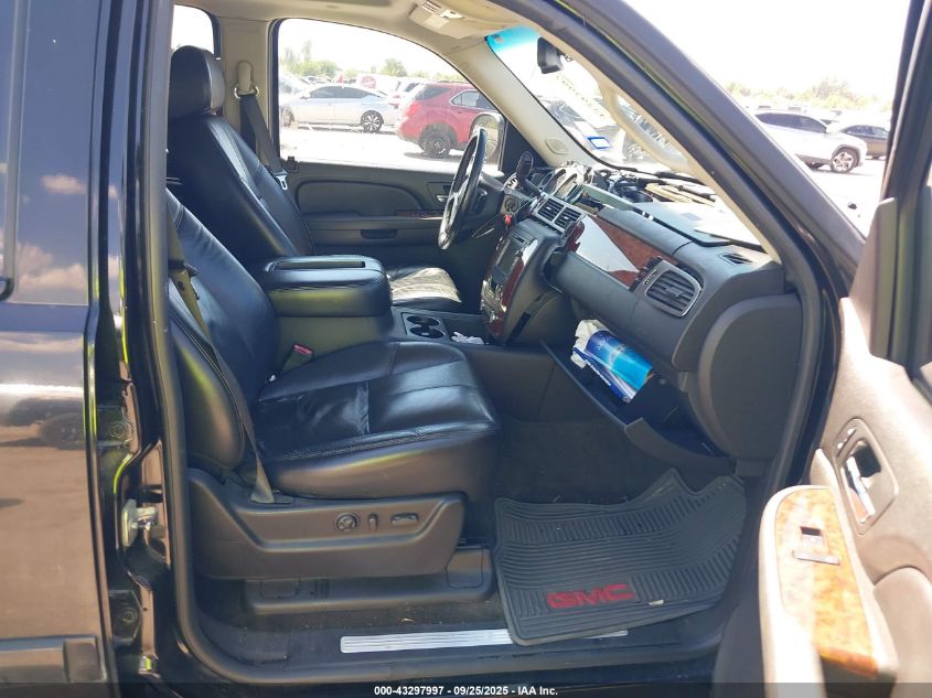 2007 Chevrolet Suburban 1500 Ltz