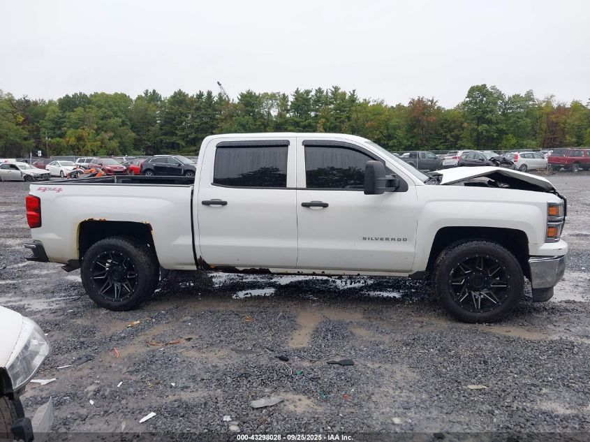 2014 Chevrolet Silverado 1500 1Lt/2Lt VIN: 3GCUKREC5EG411318 Lot: 43298028