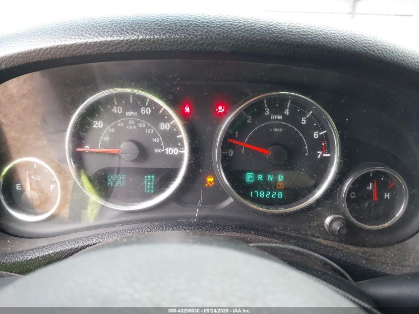 2012 Jeep Wrangler Unlimited Sport VIN: 1C4BJWDG7CL181858 Lot: 43298030