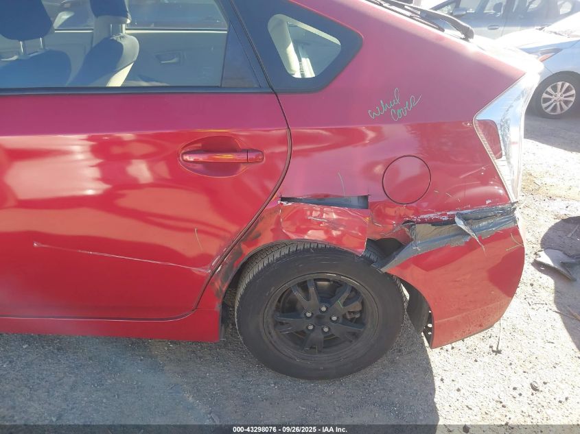 2012 Toyota Prius Three VIN: JTDKN3DUXC0335019 Lot: 43298076