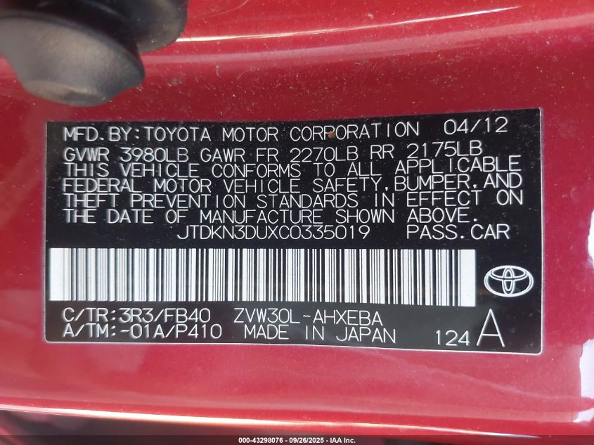 2012 Toyota Prius Three VIN: JTDKN3DUXC0335019 Lot: 43298076