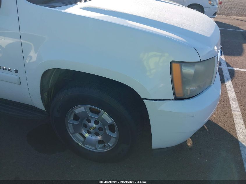 2007 Chevrolet Tahoe Lt VIN: 1GNFC13JX7R145877 Lot: 43298225